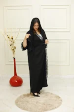 عباية خليجية